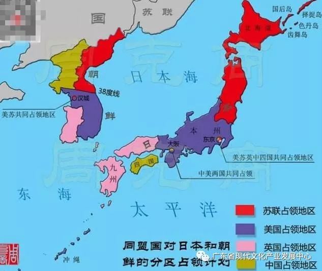 二战结束后日本这些地区本是划给中国管辖为何没有执行