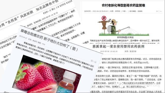 中国有几亿人口2017_下一站 重庆 中 2660(3)