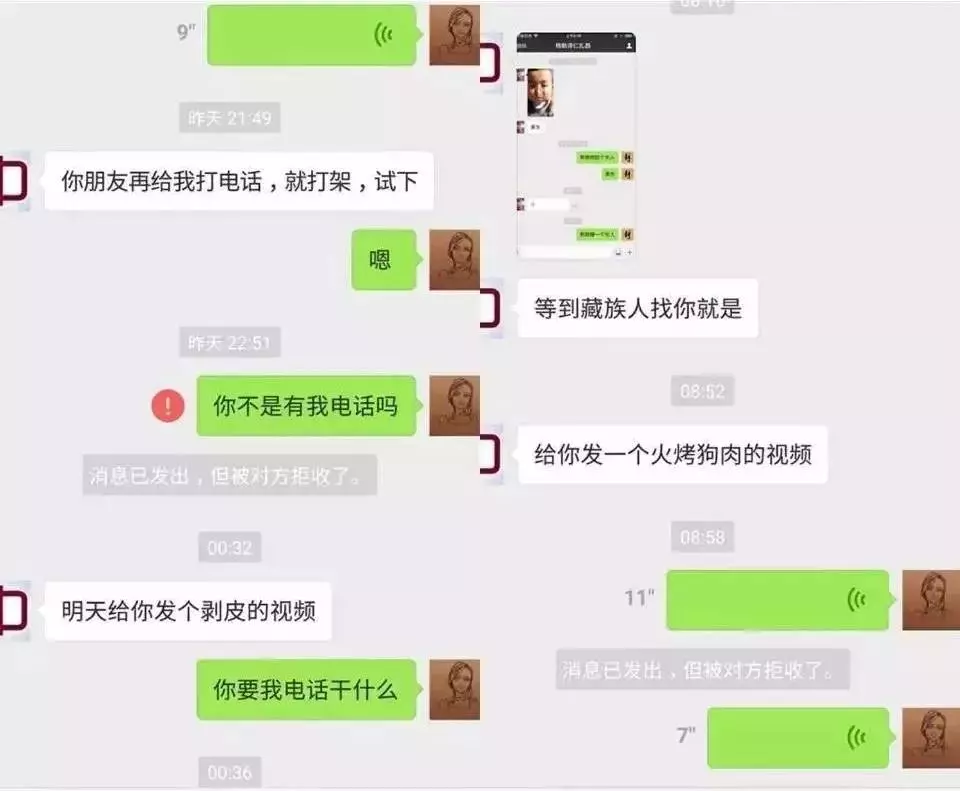 人口失踪报案程序_人口普查图片(3)