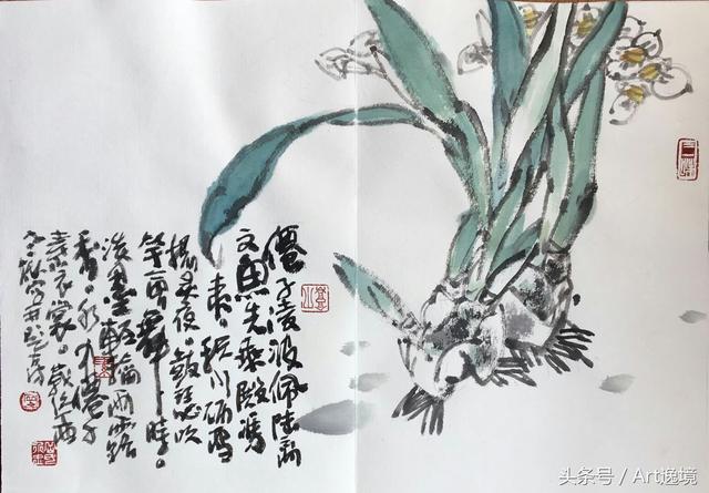 鉴赏|实力派花鸟画家岳介中精品册页