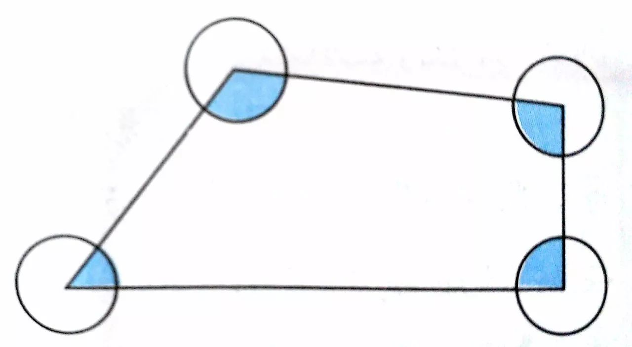 1.13】从文数学天天练(每日两题 每周挑战题)