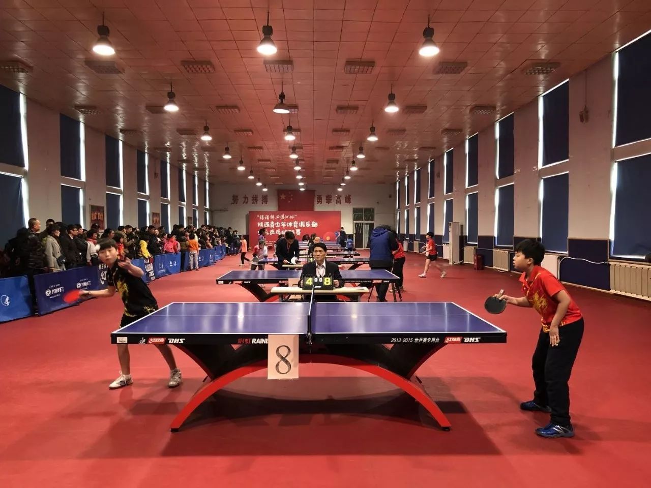 陕西省青少年体育俱乐部乒乓球联赛收拍