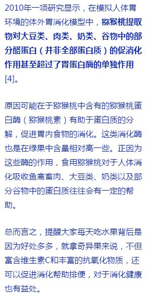 人口少的好处_全国人口最新数据公布 广东位居第一 至于男女比例...