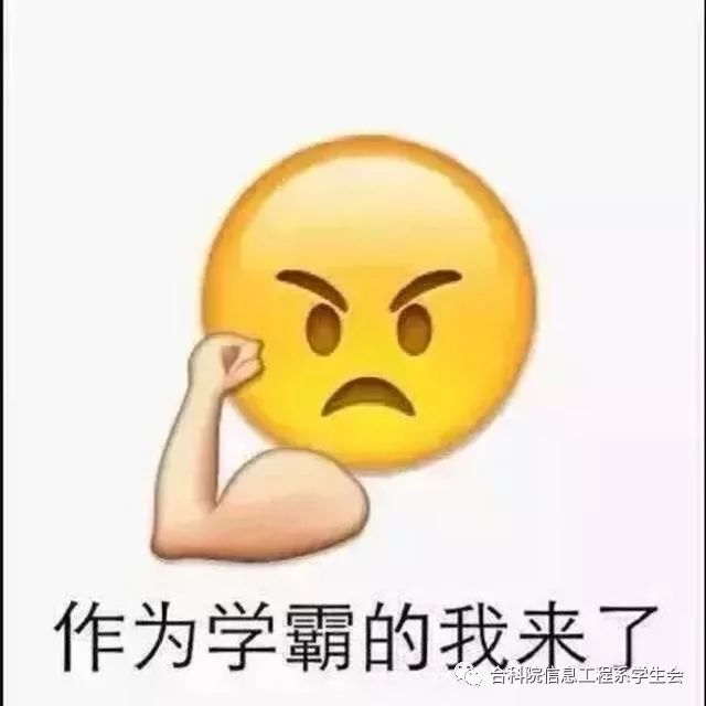 今天有什么考试