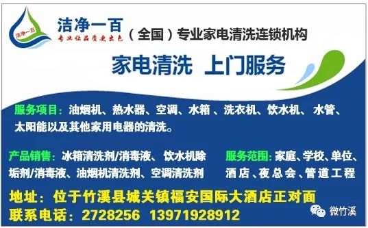 康尔招聘_青岛康尔鼎品公司简介 加法 减法 搜房博客