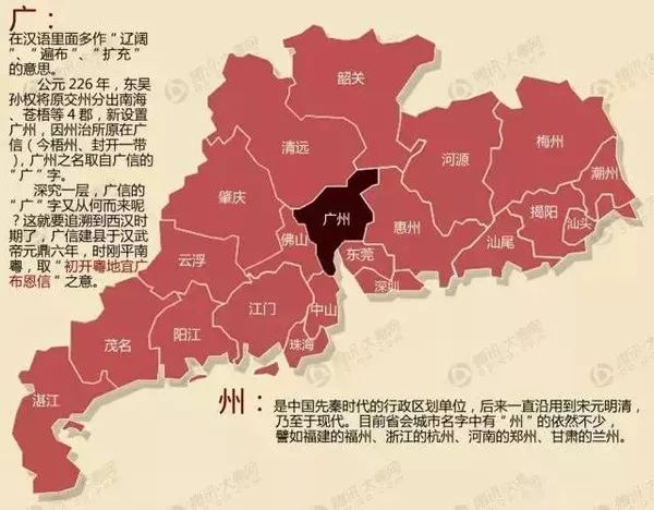 宝安县人口_深圳这16个秘密,恐怕住了20年的深圳人都不知道(3)