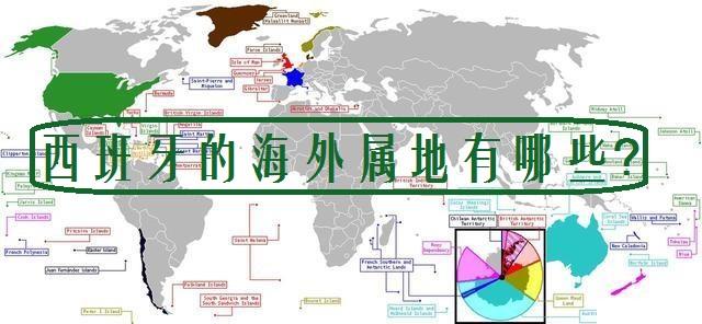 西班牙总人口_外媒 西班牙移民数量增多 华人总人口达19万(3)