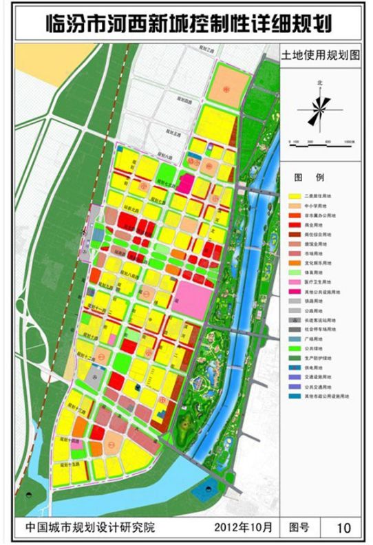 临汾城区人口_临汾中心城区图片