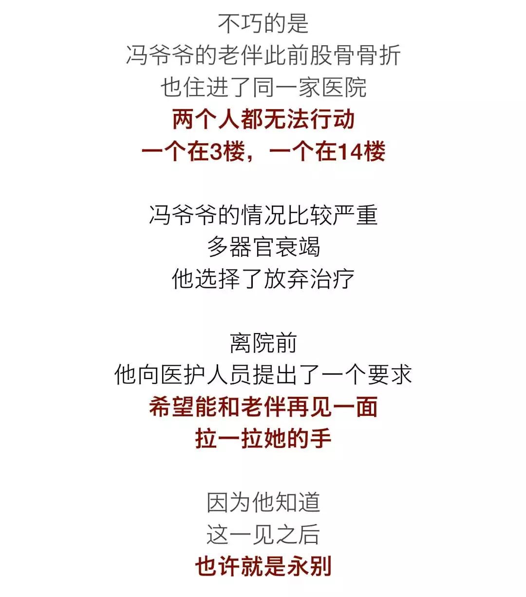 情为何物曲谱_问世间情为何物图片