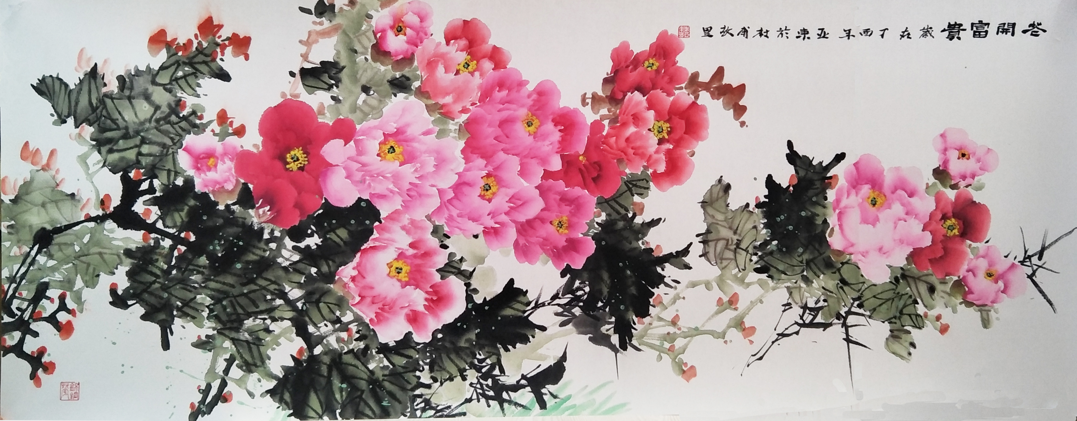 画家朱亚东牡丹花鸟画《富贵花开》作品选自:不归砚画廊他的作品涉猎