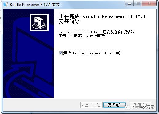 kindle previewer 3