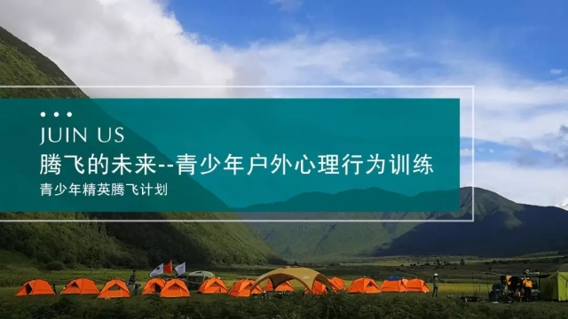 苍山招聘_年后面向苍山人的招聘信息汇总,以及其他寻人寻物等信息(3)