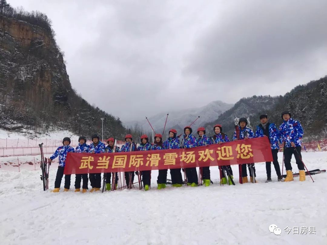 柳树垭滑雪土城品黄酒县城泡温泉房县精品旅游线路不要让寒冬限制你的