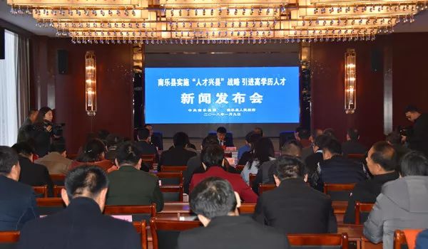 兴县招聘_兴县2016新春招聘会场面火爆 组图