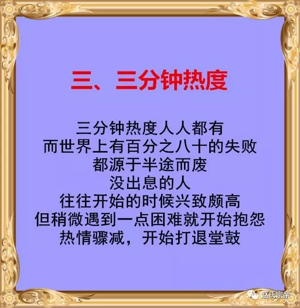 赵氏人口_姓王作为中国第二大姓,为何不出皇帝,原因姓王的人也未必知道