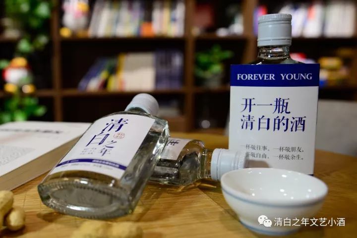 喝过这瓶小酒的,都是有故事的呼和浩特人!