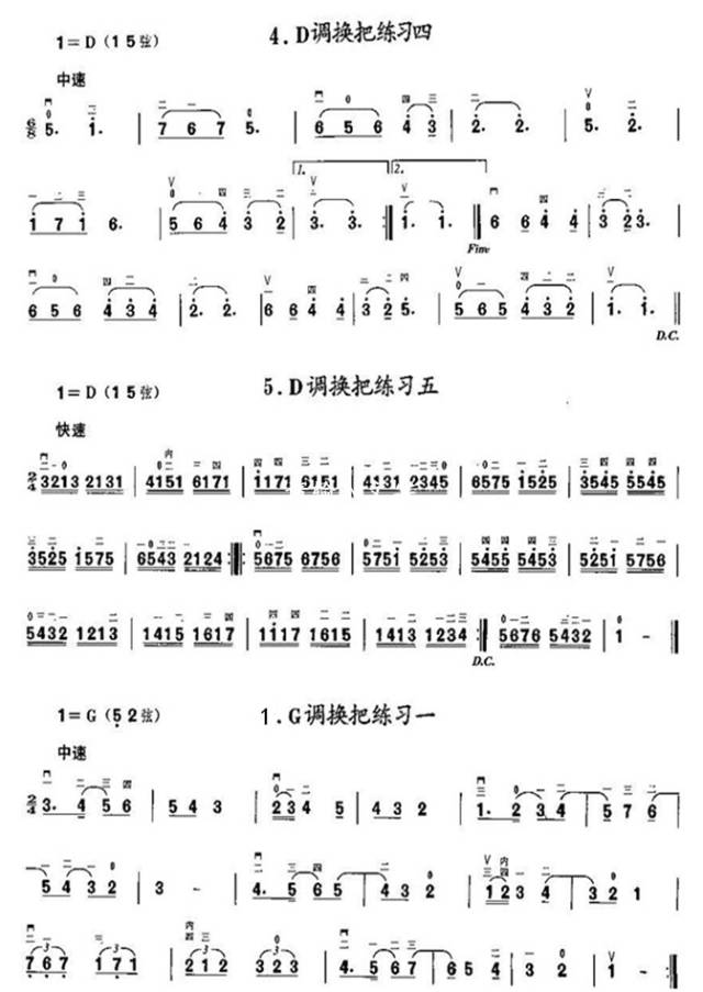 初学简谱视频_初学钢琴简谱