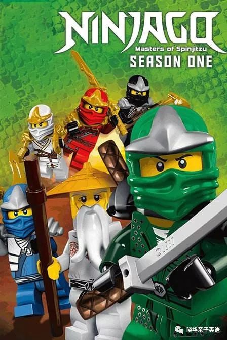 乐高幻影忍者 lego ninjago