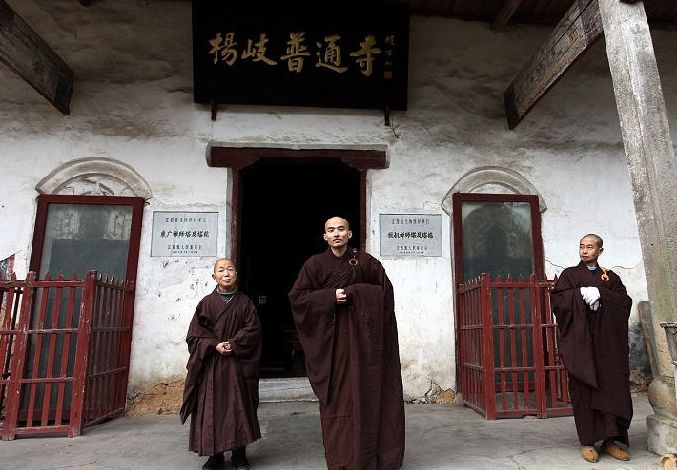 文化名县文化上栗之古迹遗址杨岐普通寺