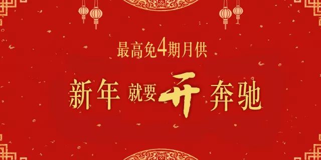 天生无畏简谱_无畏马頔简谱