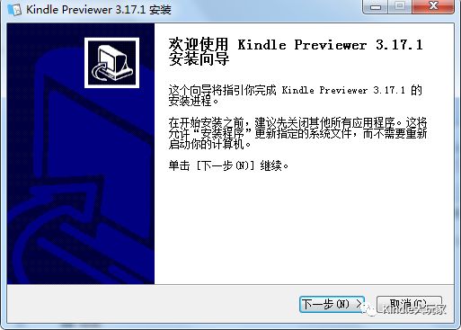 calibre kindle previewer 3