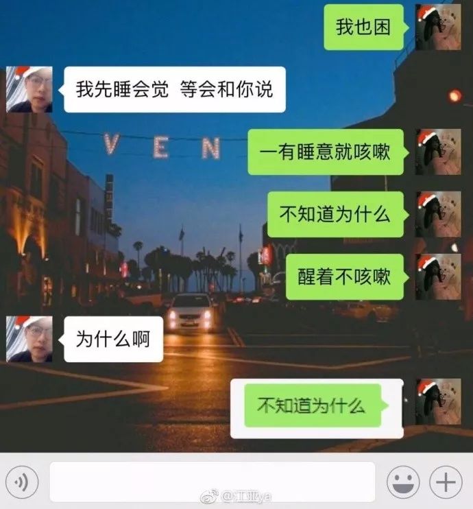 分享一波来自钢铁直男的操作.