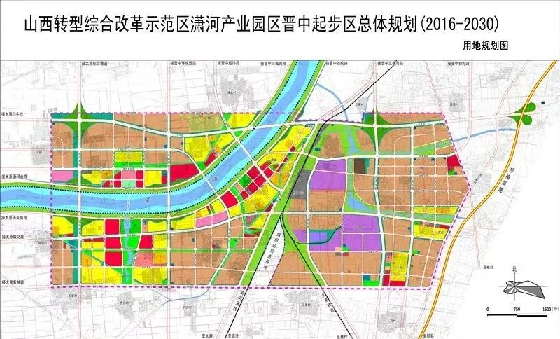 晋中2016-2030年,起步区总体规划高清图曝光!