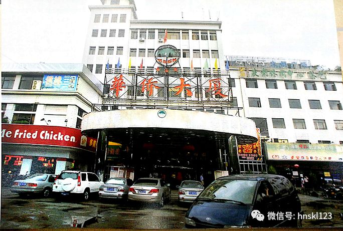 现今的华侨大厦80年代在建的金融大厦(大同路)90年代大同路和海秀路