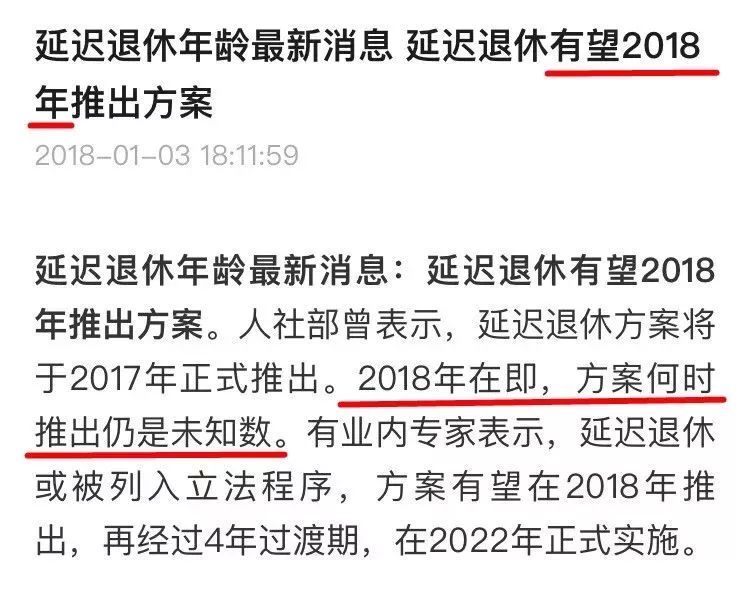 烟台 65岁以上人口_65岁以上老人免费体检-所有烟台人,这些事情统统都免费了