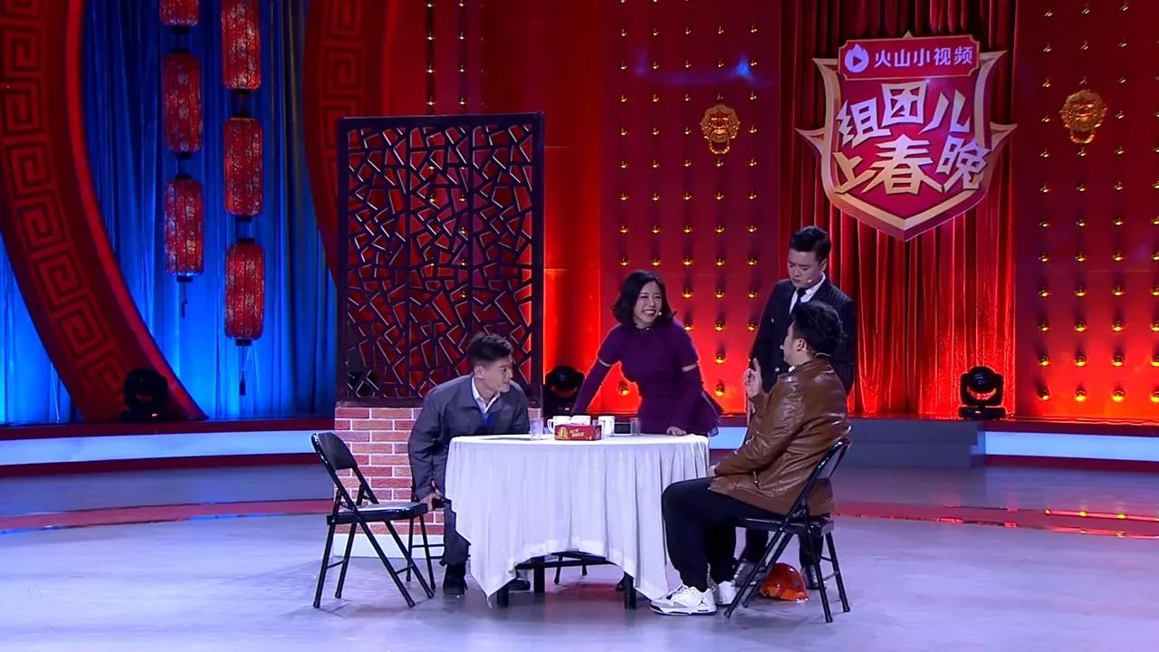 今晚辽宁卫视《组团儿上春晚》第四季欢乐开播!