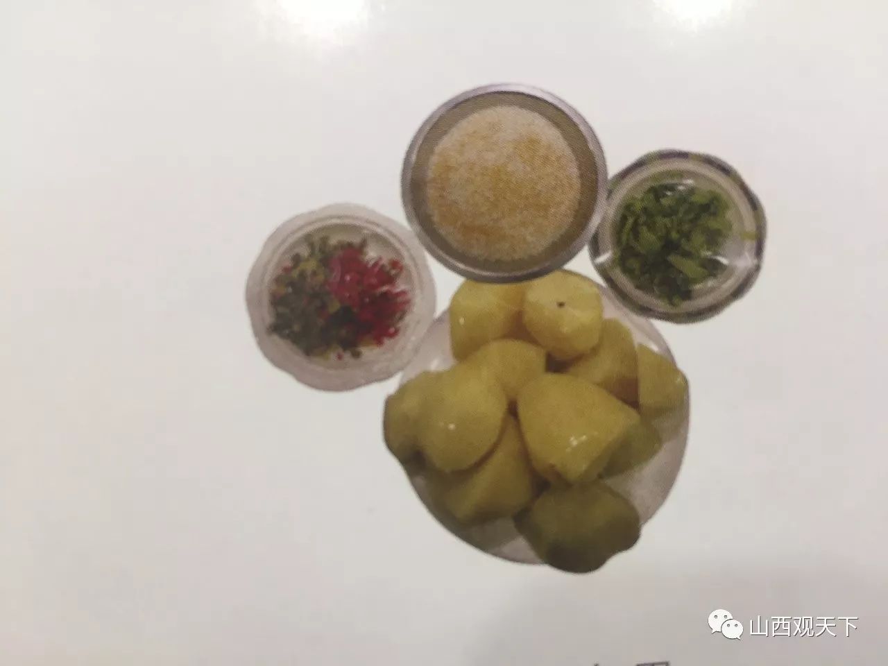 美味岚县——舌尖上的108道土豆宴，让你吃个够_美食