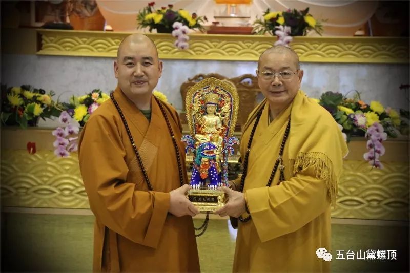 五台山佛教协会代表团一行参访台湾金山法鼓山及土城慈法禅寺(内附