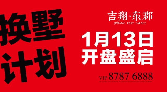 横山招聘_2018面向陕西榆林横山区招聘特勤队员30人公告