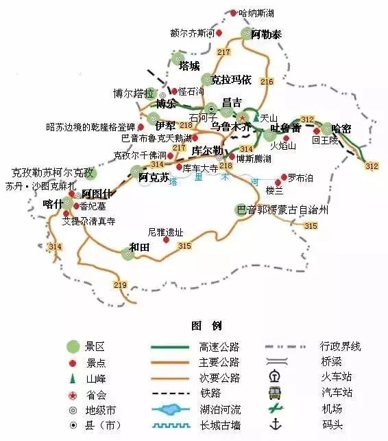 干货精简版全国旅游地图赶紧收藏在手机里早晚用得上