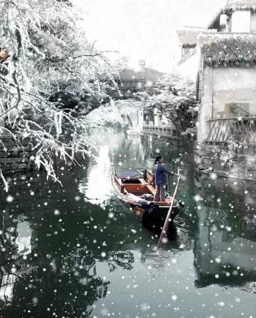 情意浓浓的古桥上,红衣白雪,恋人妆点着这江南雪景,走过三座桥,许下的