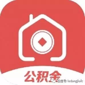 电话宜昌市公积金管理中心统一查询电话:0717-6236747,同时可以咨询