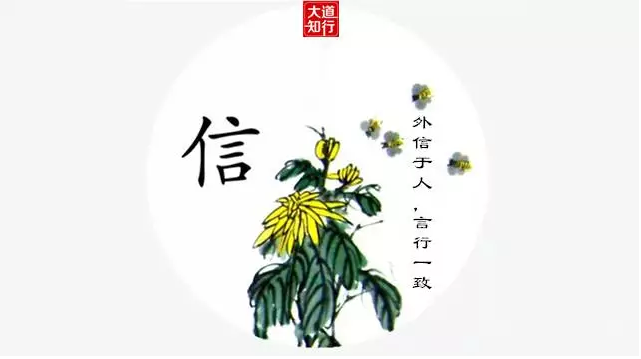 什么诺什么什么成语_成语故事简笔画(5)