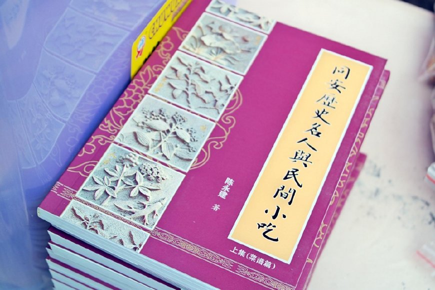 同安区的吕子荣中草药就有民间的烫伤药等.返回搜狐,查看更多