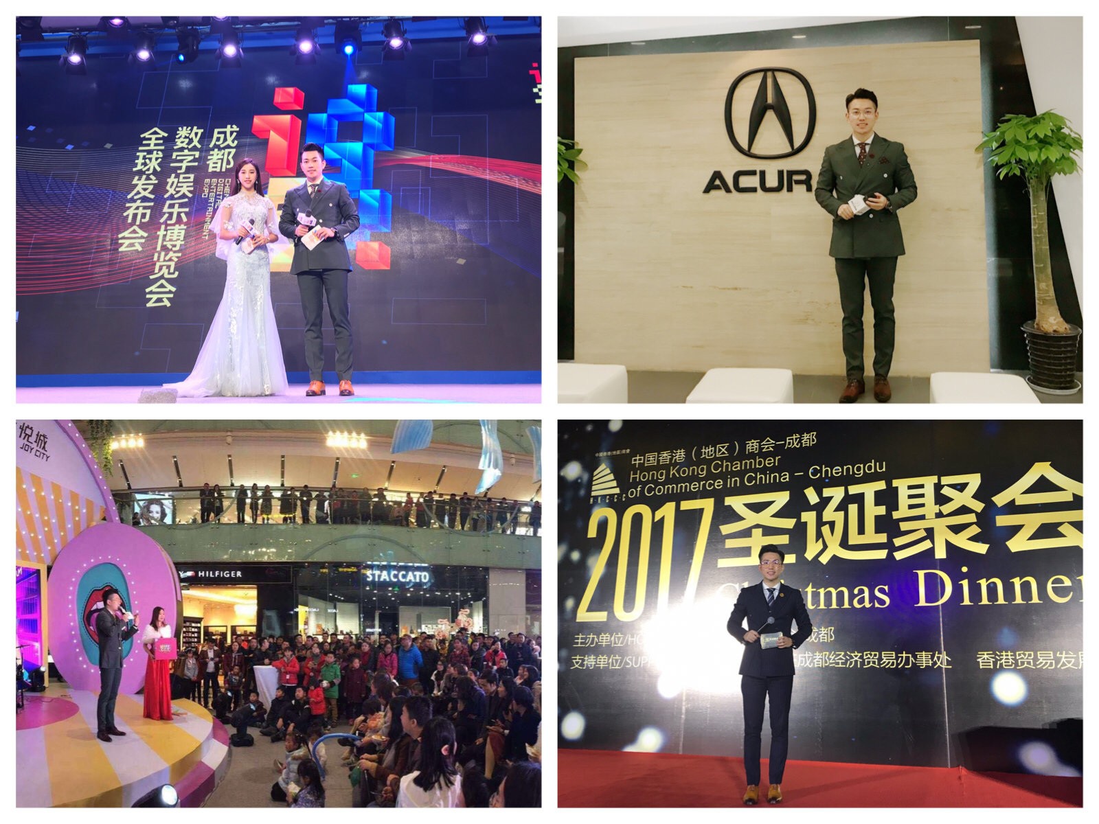 龙光世纪中心开盘仪式4.尼克尔俱乐部年会3.美程广场10周年庆2.