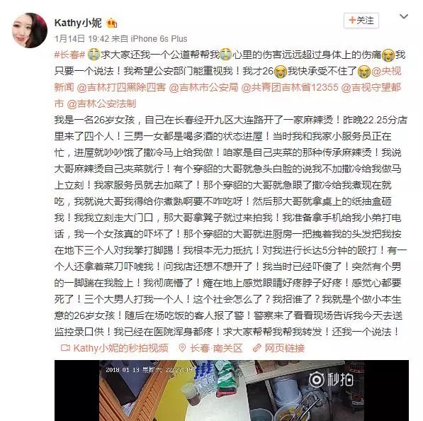 慢姑娘老总_姑娘加油图片