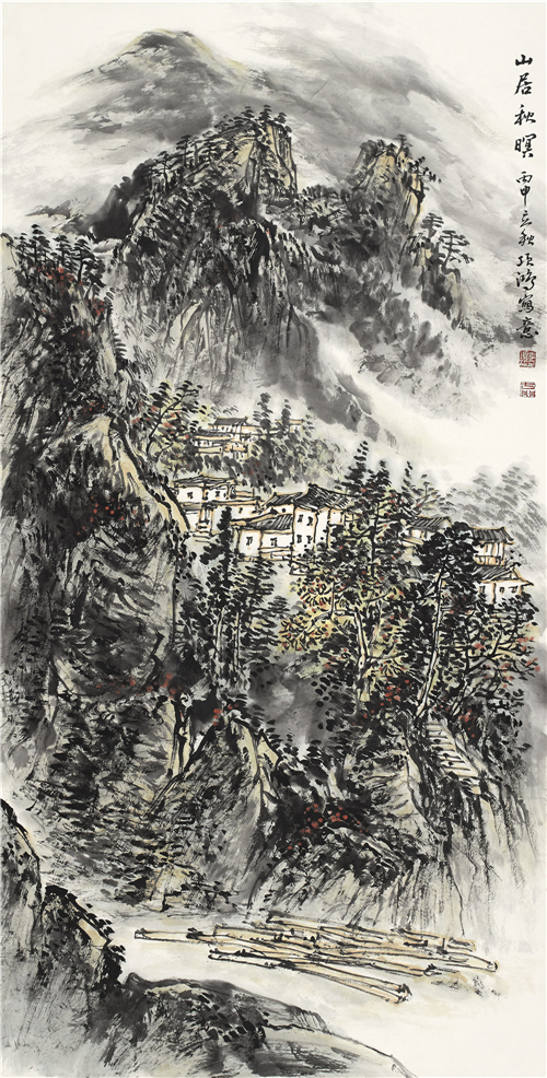 江山行履,胸有乾坤:李项鸿的山水画探索