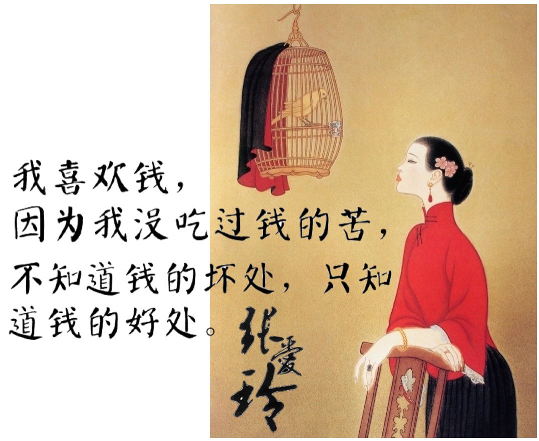 形容人口条好_人口普查的画简单好画