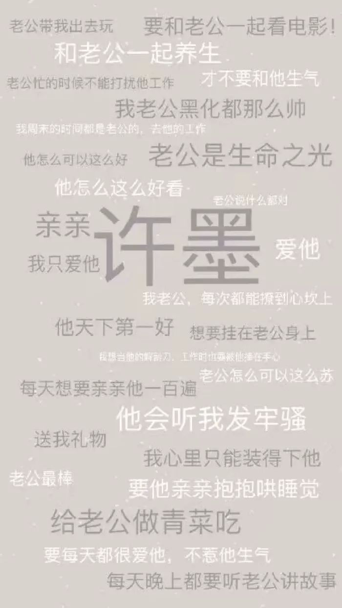 恋与制作人钢琴曲谱李泽言_恋与制作人李泽言头像(3)