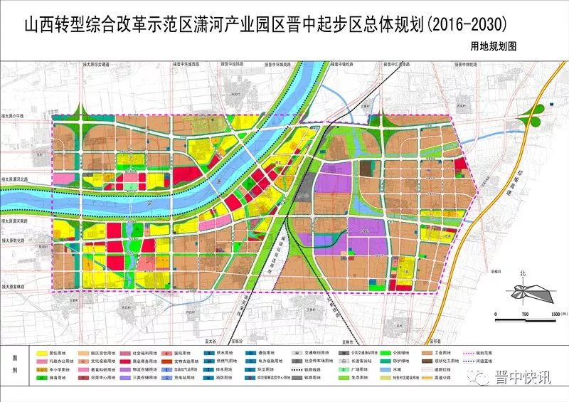 晋中 2016-2030年 起步区总体规划!高清图曝光!