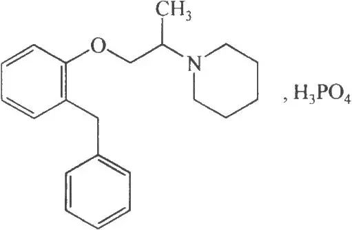 每日一药--磷酸苯丙哌林(01.15)