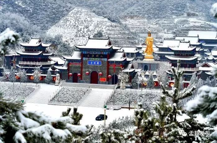 水神山,报国寺 回到了959年前的后周时期