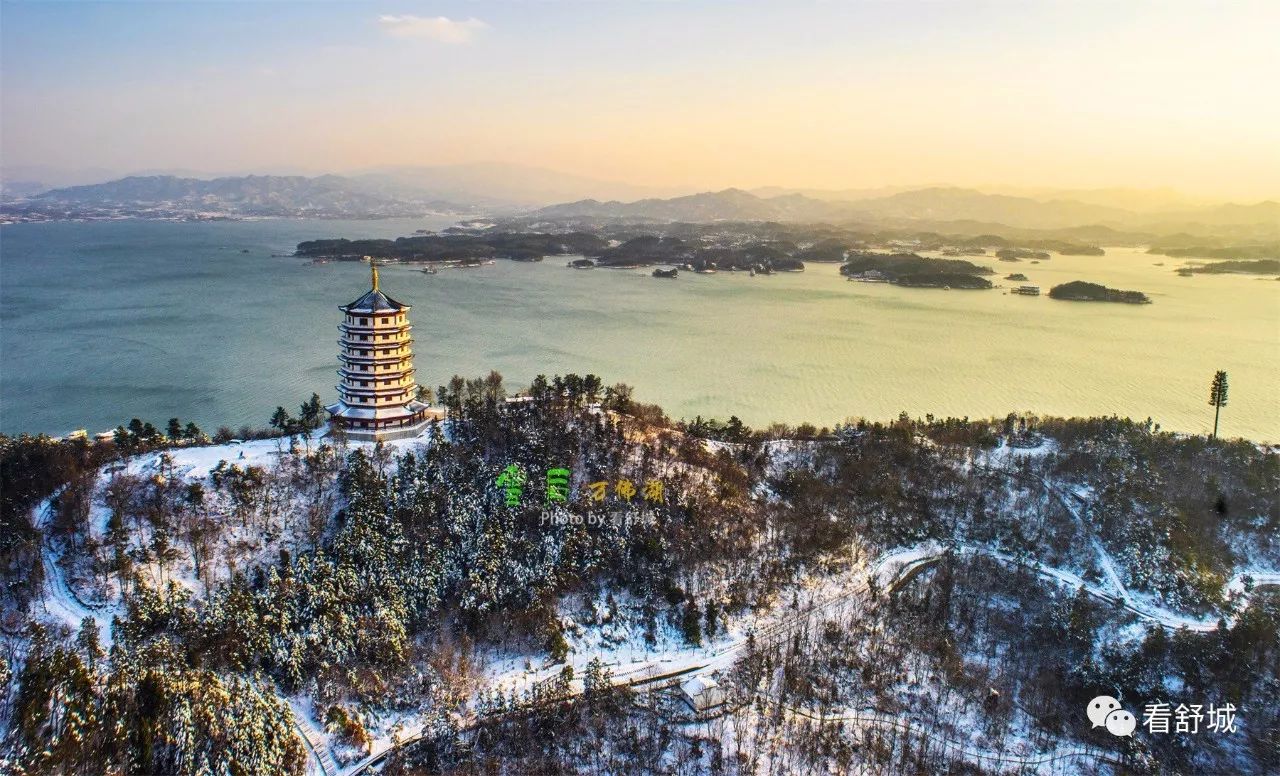 舒城三组照片记录三年雪后万佛湖美景