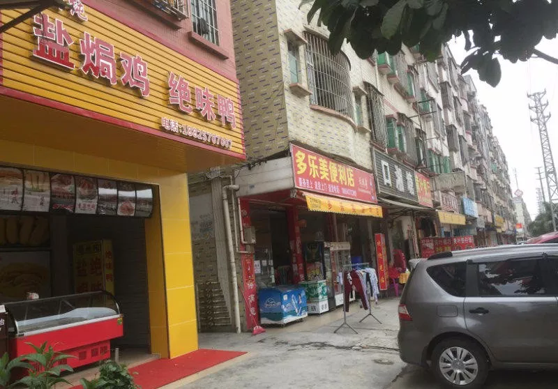 铺面让利:东莞塘厦转角位的小吃店让利/诚信低价