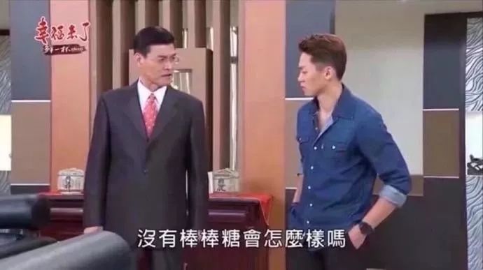 你这个老总_这个杀手不太冷图片(2)