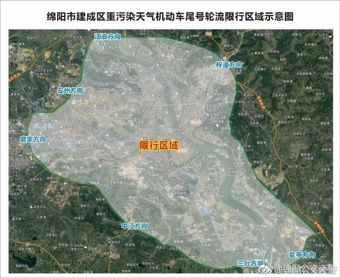 绵阳城区人口_绵阳城区规划图(2)